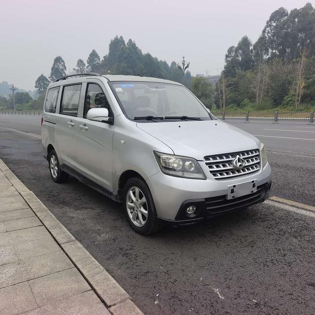 Changan Kaicheng Uno S