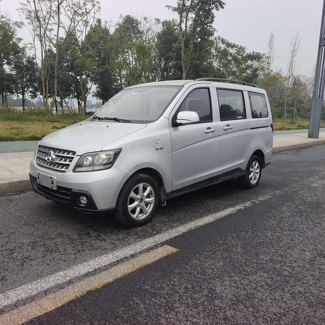 Changan Kaicheng Uno S