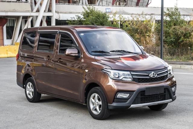 Changan Kaicheng Uno S