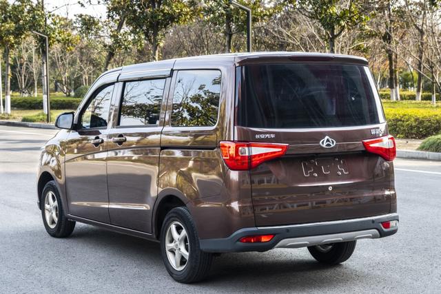 Changan Kaicheng Uno S