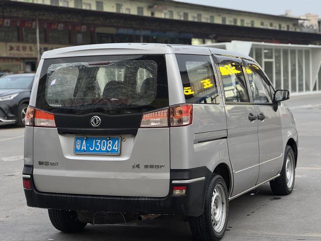 Dongfeng Shuaike