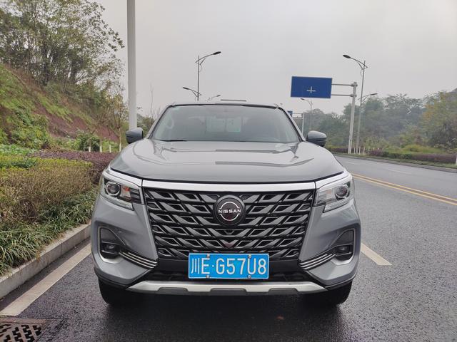 Dongfeng Ruiqi 7