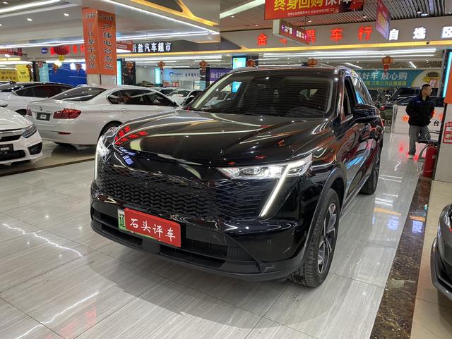 Haval Xiaolong MAX