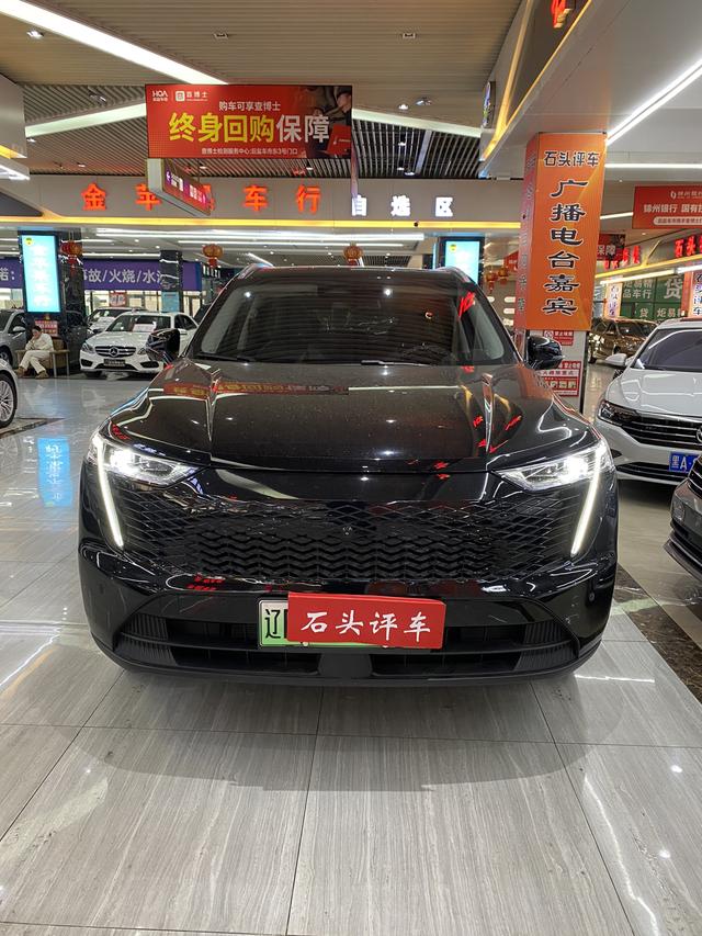 Haval Xiaolong MAX