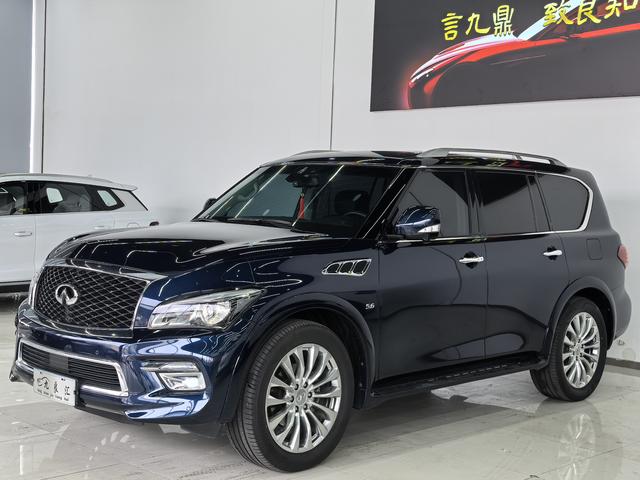 Infiniti QX80