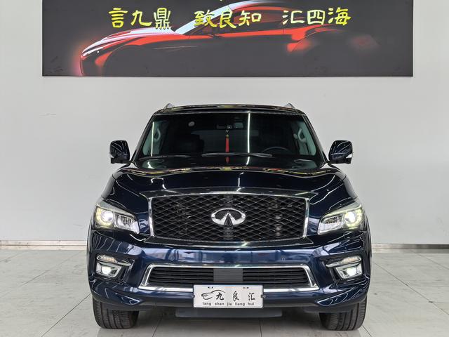 Infiniti QX80