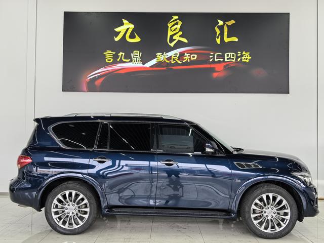 Infiniti QX80