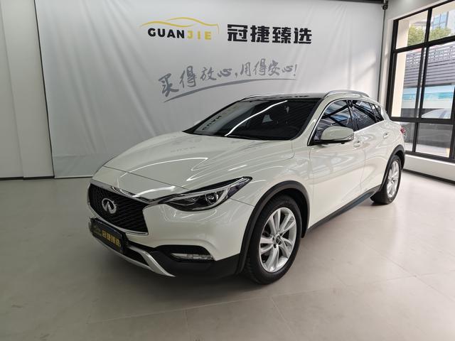 Infiniti QX30