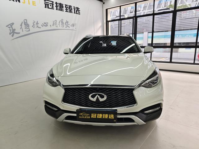 Infiniti QX30