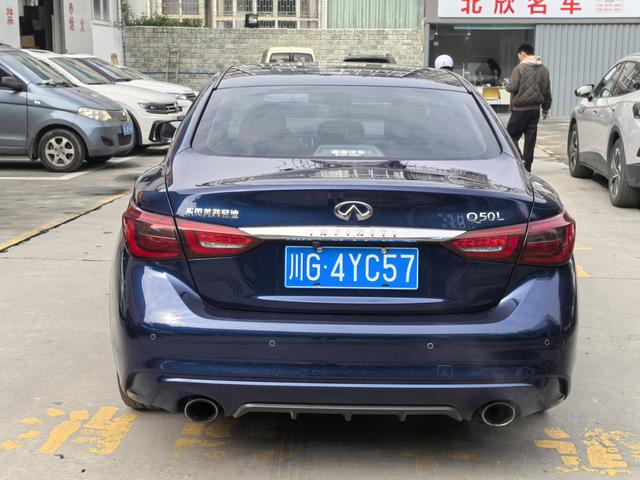 Infiniti Q50L