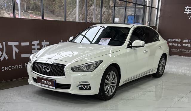 Infiniti Q50L