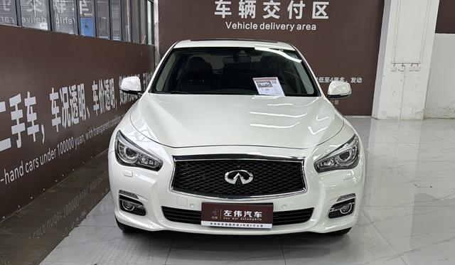 Infiniti Q50L