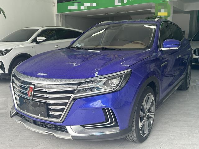 Roewe Marvel X