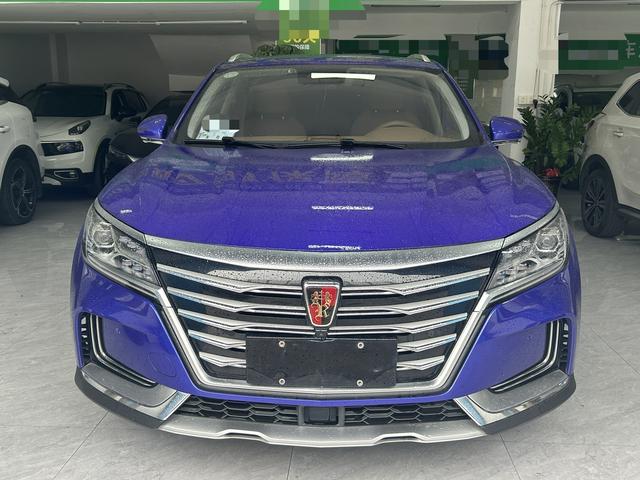 Roewe Marvel X