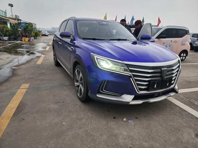 Roewe Marvel X