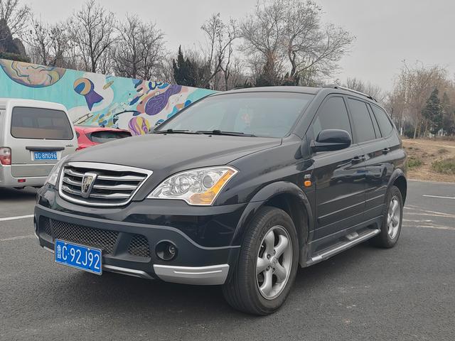 Roewe W5