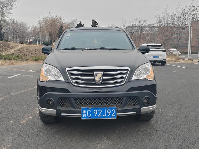 Roewe W5