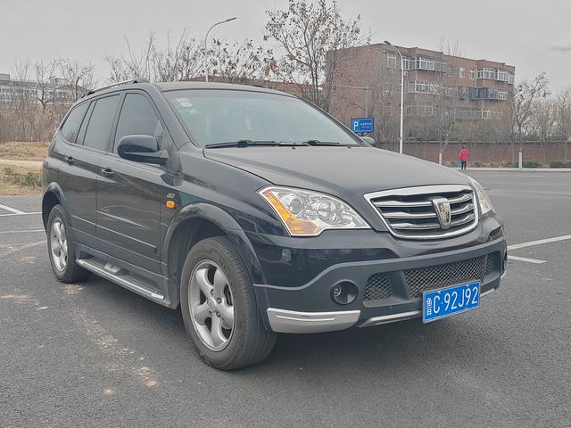 Roewe W5