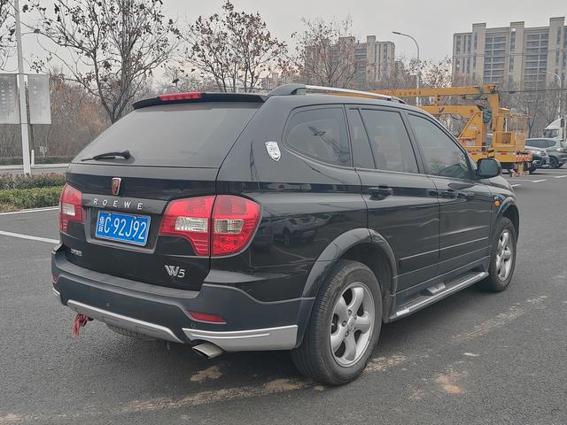 Roewe W5