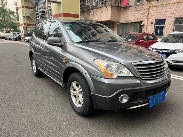 Roewe W5