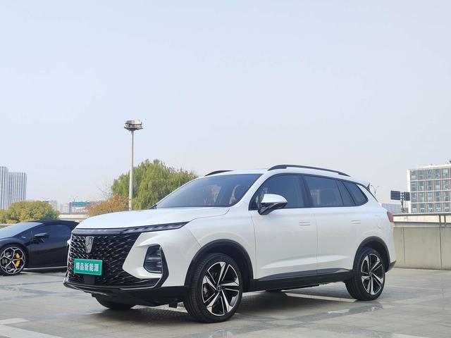 Roewe RX5 eMAX