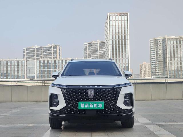 Roewe RX5 eMAX