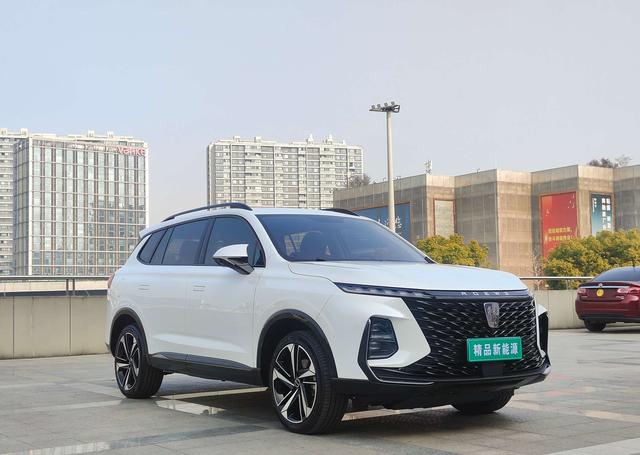 Roewe RX5 eMAX