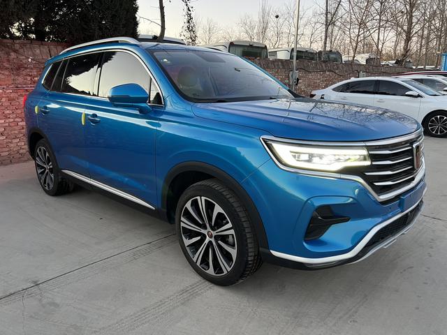 Roewe RX5 eMAX