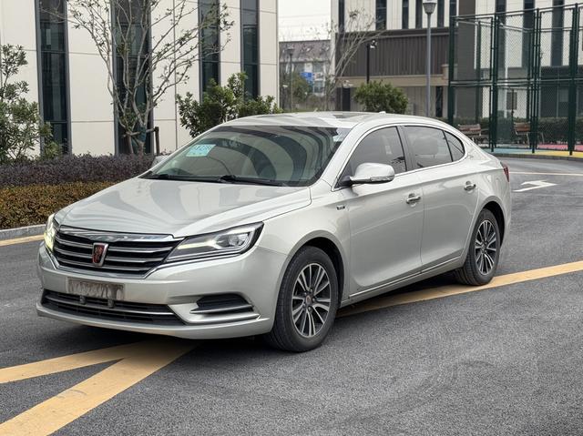 Roewe e950