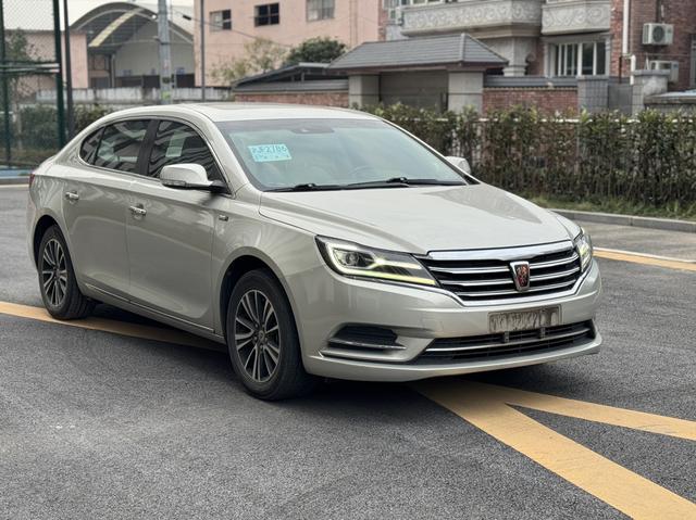 Roewe e950