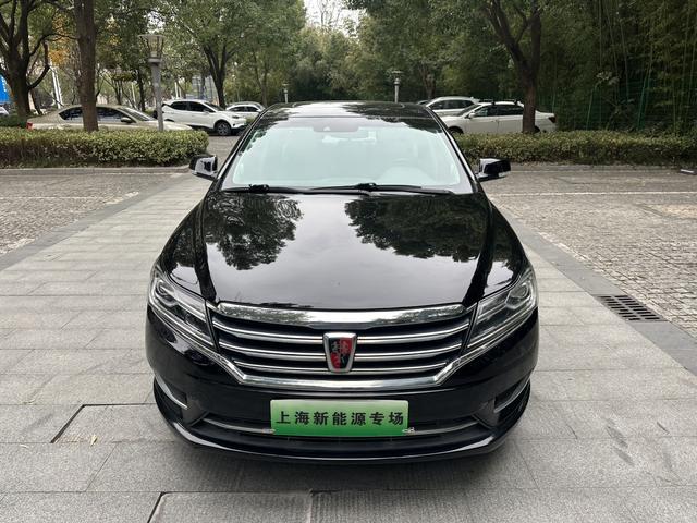 Roewe e950