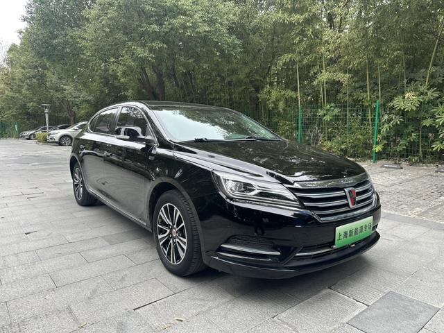 Roewe e950