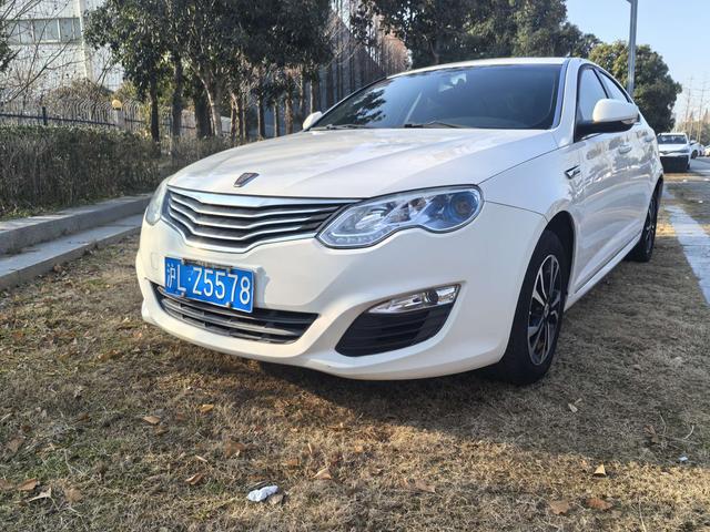 Roewe e550