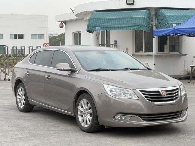 Roewe 950