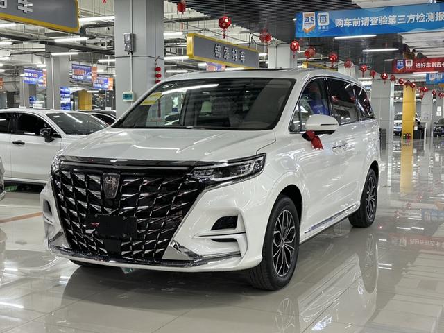 Roewe iMAX8 DMH