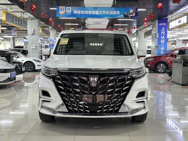 Roewe iMAX8 DMH