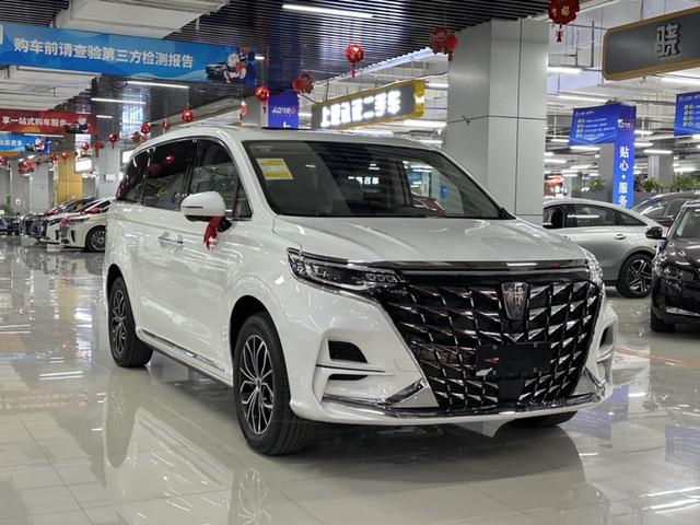 Roewe iMAX8 DMH