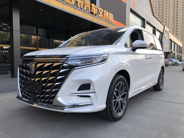 Roewe iMAX8 DMH