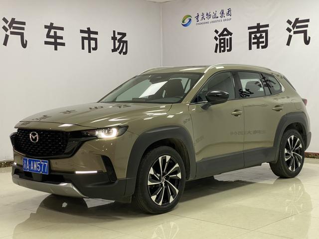 Mazda CX-50 OK