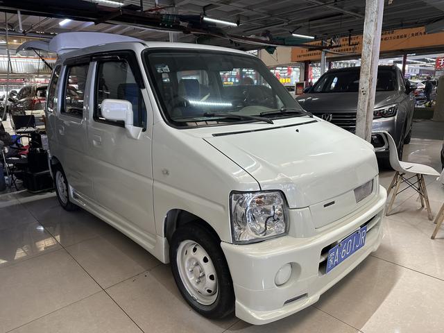 Suzuki Big Dipper