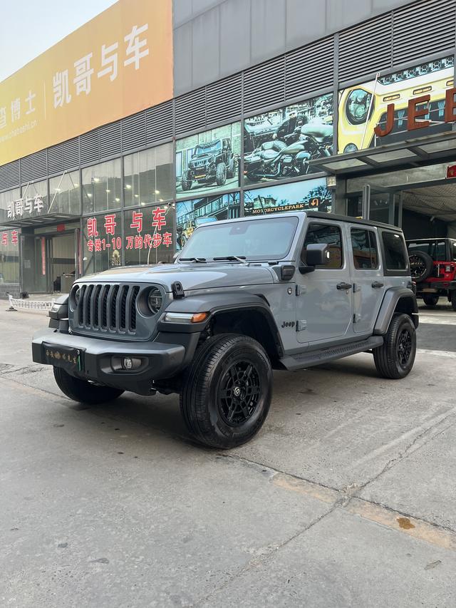 Jeep Wrangler 4xe PHEV