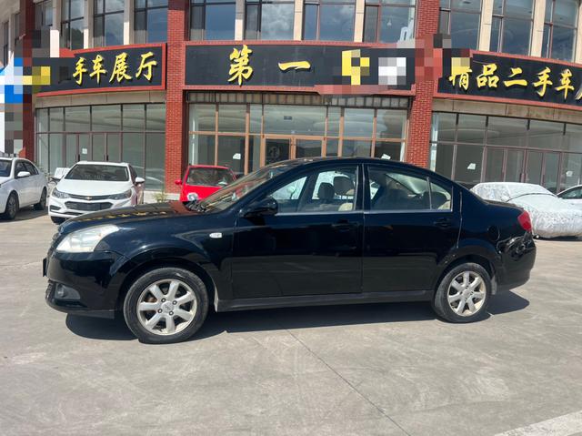 Chery E5