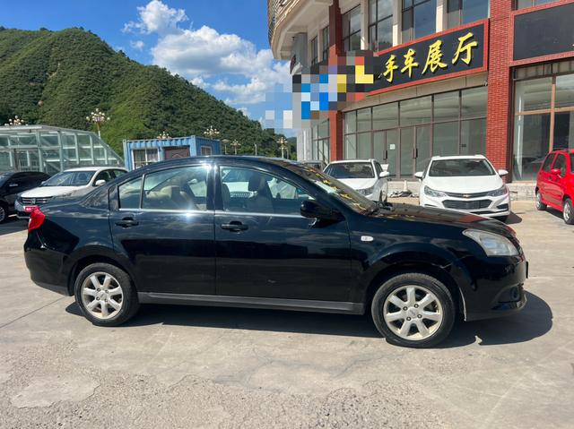 Chery E5