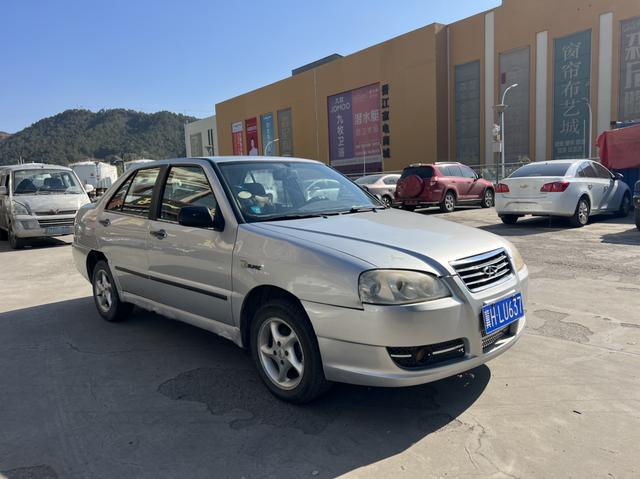 Chery Flag Cloud 2