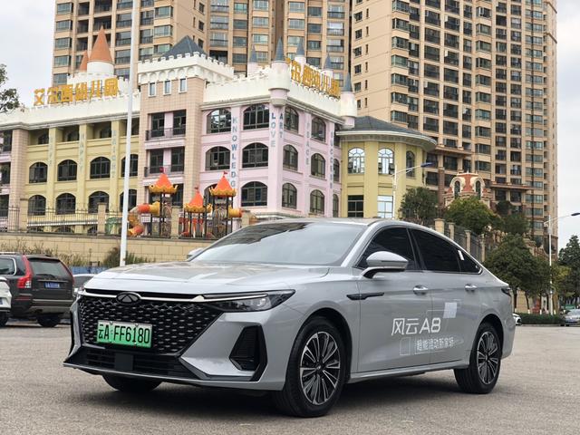 Chery Fengyun A8