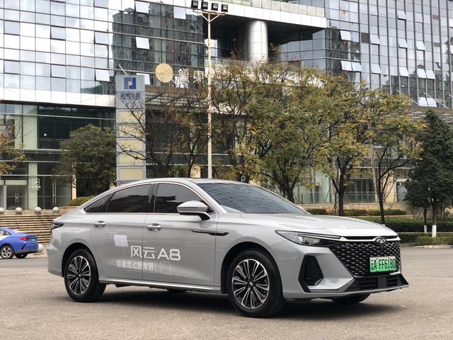 Chery Fengyun A8