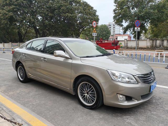 Changan Ruicheng