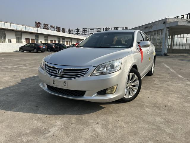 Changan Ruicheng