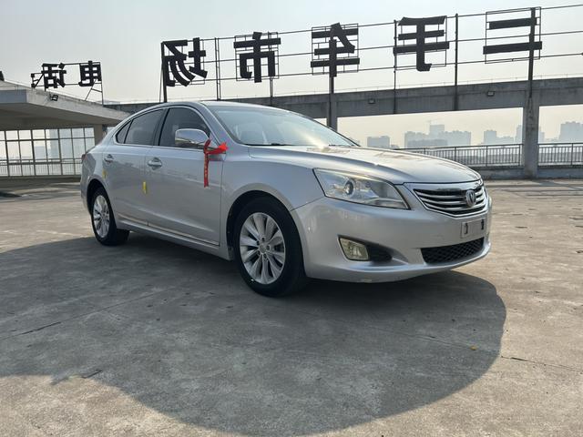 Changan Ruicheng