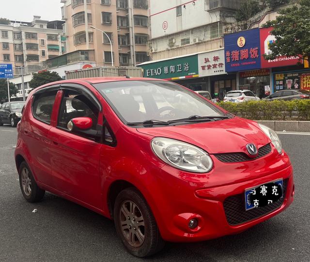 Changan Benben MINI